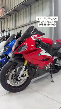 معرض طالب الساعدي دخول جديد  بغداد شارع الضلال اي استفسار 07888154400