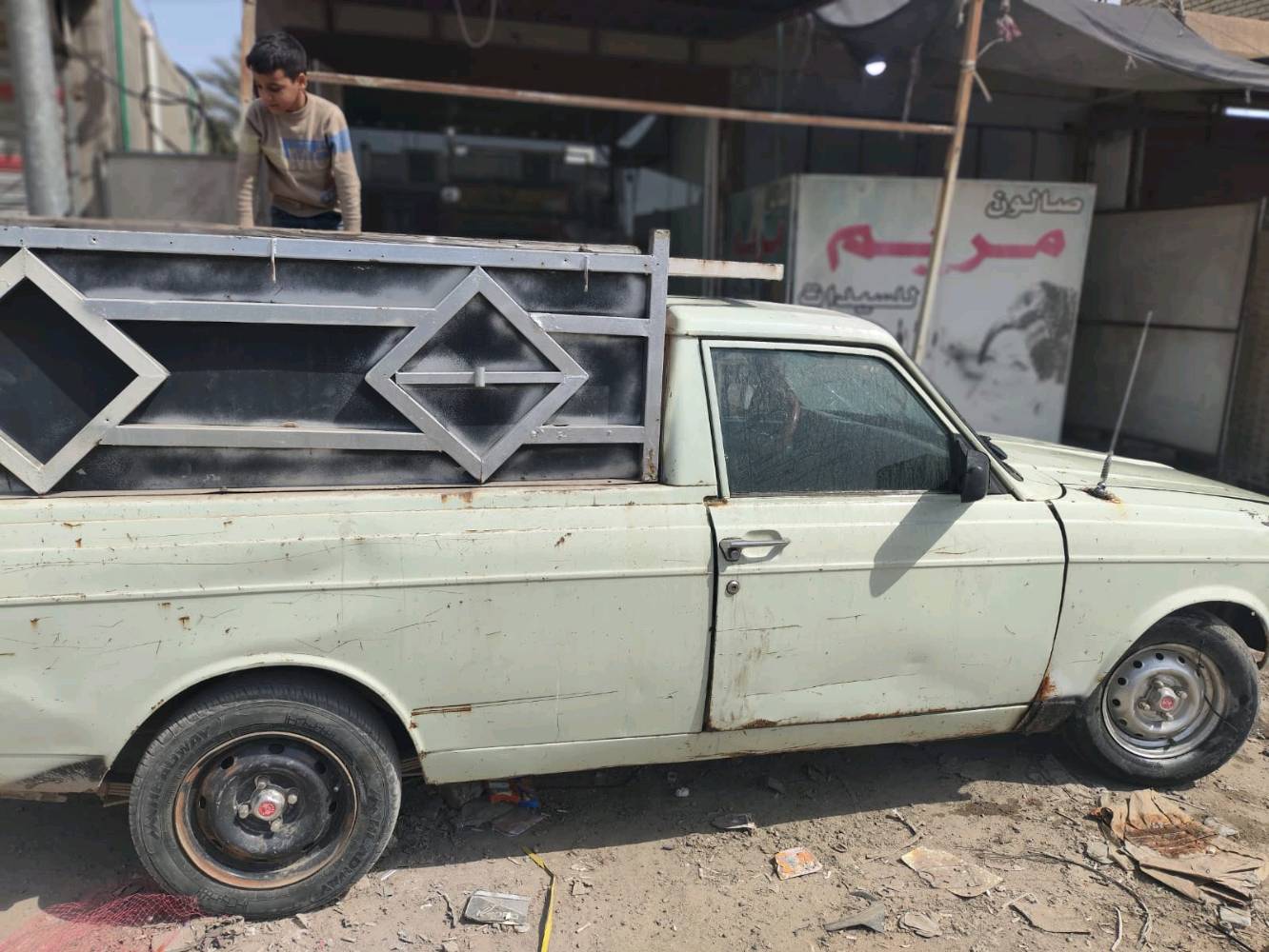 بيجو 2012 تشتغل رقم الماني بغداد سنويه ضايعه موجود كتاب فقدان مكان شرطه الخامسه الدوانم  سعر 20 ورقه 
الرقم للاتصال: ***********