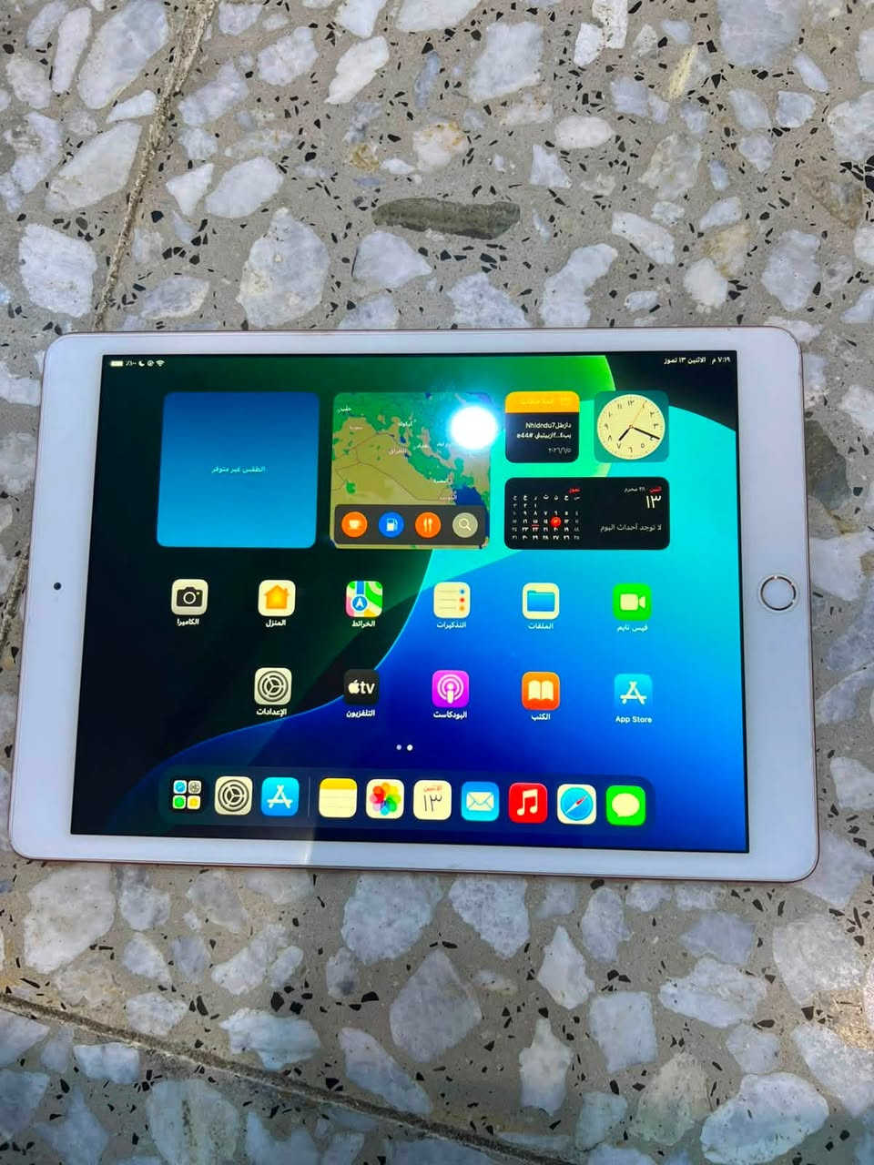 السلام عليكم ايباد 8 iPad للبيع بطارية 90 نضيف جدا مداخل تصليح سعرة ١٧٠ وبيه مجال للتواصل واتساب ***********
