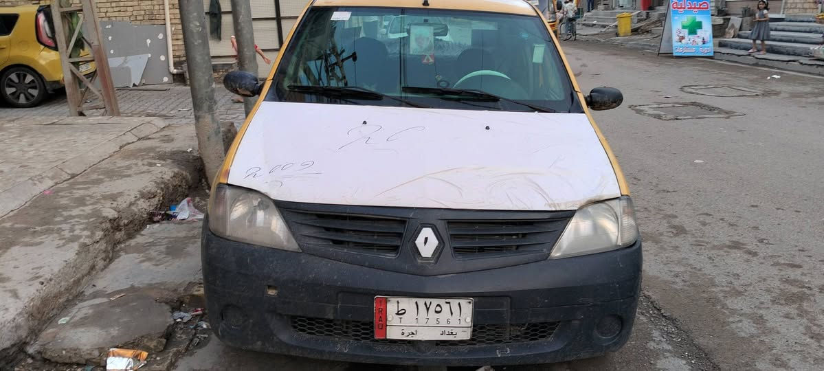 رينو لوكان 2009
رقم بغداد بيهة صبغ بس جاملغ الامامي جهة السايق شغالة خير من الله تبريد ثلج صدر خير من الله بس بيهة تبخير قليل للمراوس
***********
***********
العنوان بغداد الخان
