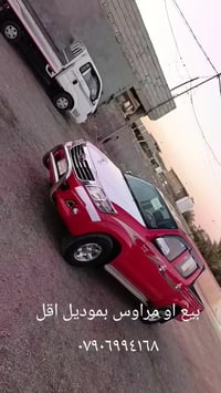 هايلوكس • فورويل • ٢٠١٥