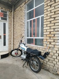 نامه • تعمير • تايكر