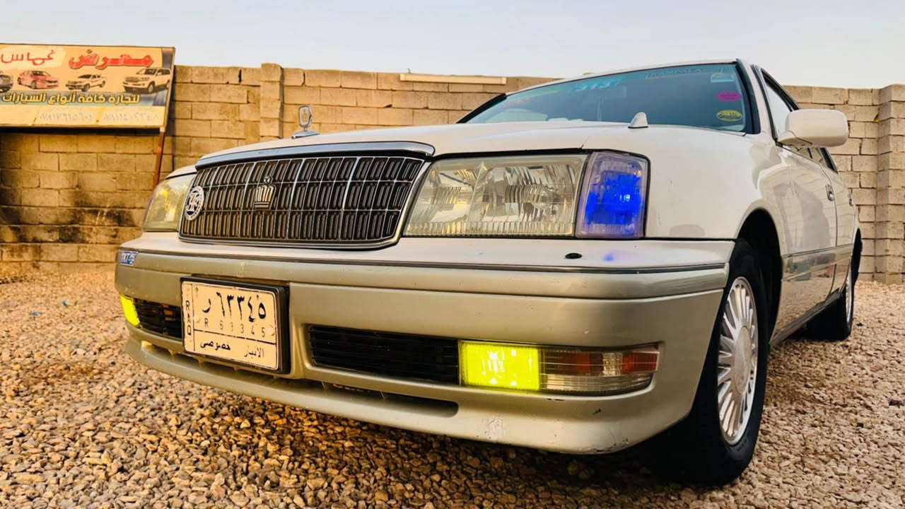 السلام عليكم  مكلف بلنشر نتصل عل سيم كرت او ترسل واتساب وبيك خير ودلل
سياره للبيع او المراوس حسب القناعه 
كراون راس ثور موديل 1996
مكينه ففيتي 3000 فيشتين جديده مكينه غنيه عن التعريف شلعتها شك الكاع شك

 وكير جديد 

وحدديه جديده

وتبريد ثلج 🥶

رقم انبار مشروع وطني راعيه بل نجف

السنويه لاغيه 2028

السياره بيها كصت فخذه جملغ الكدام اليمن  بس والباقي مكفوله من كصه ثانيه ونقل جثه والصوليت 

السعر 83 وبيه مجال 
مكان السياره الديوانيه غماس 
لتواصل هاذا رقم الهتف 
***********
