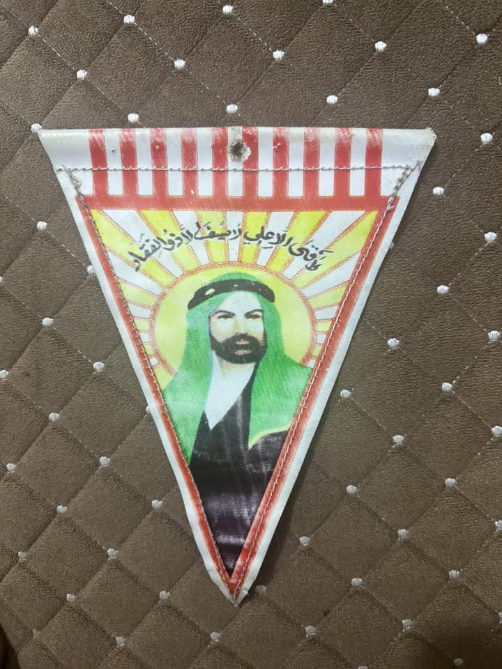 هدية للبيع وجهين اصلية
***********
