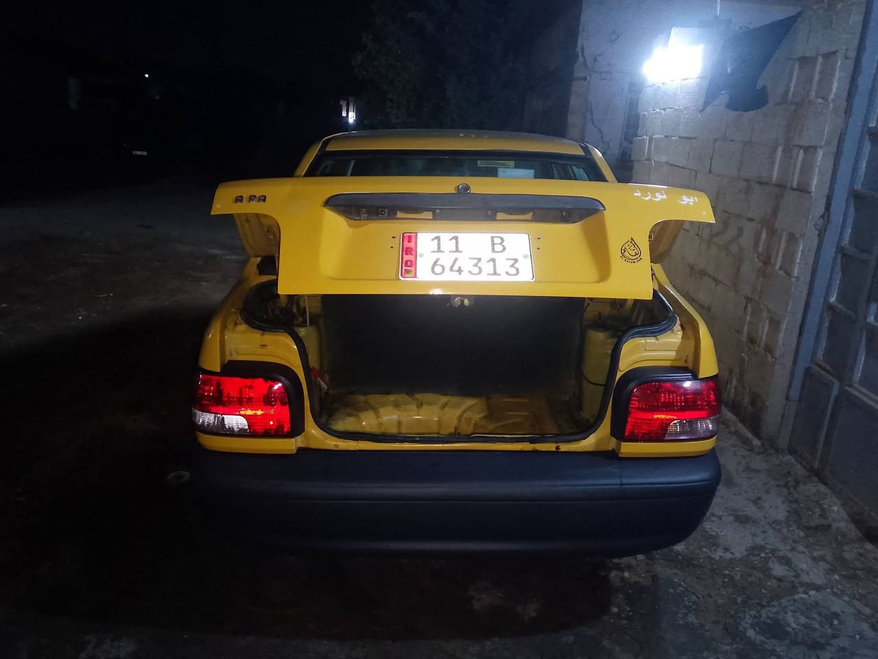 السلام عليگم سايبا موديل 2012 سياره فقط مبدل جاملغ الباقي گله جاهز رقم بغداد جديد مشروع وطني تحويل ثاني يوم  السعر ب 33 وبيها مجال للشراي / مگان السياره ديوانيه
للاستفسار خاص او اتصال عل رقم ***********
