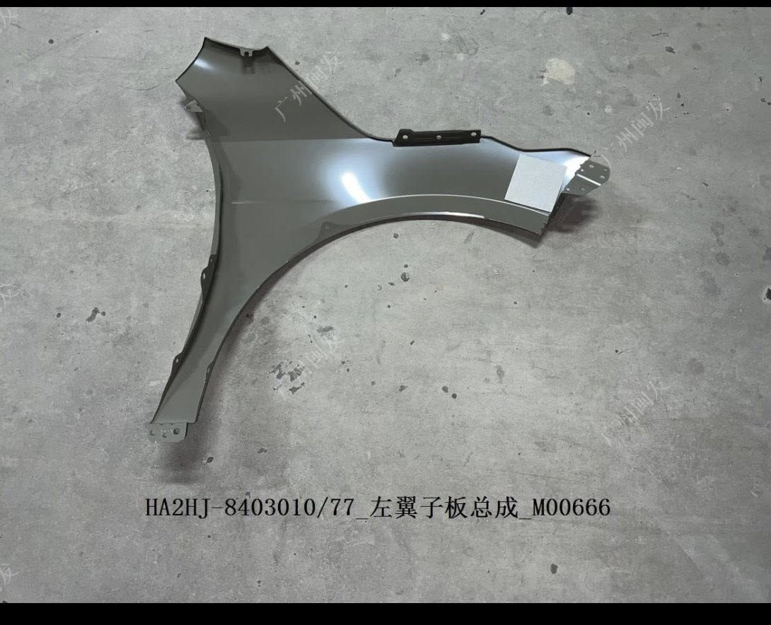 السلام عليكم توفرت أدوات ديستروي
العنوان بغداد السنك ساحة الصيني

رقم الهاتف :***********

توصيل جميع محافظات العراق
