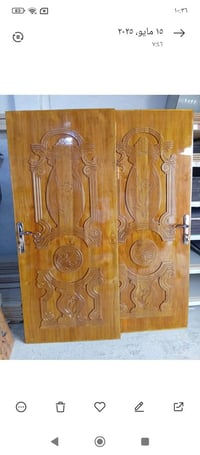 نجاره الاثير • جراجيب وبوفيات • حله ناحية الامام