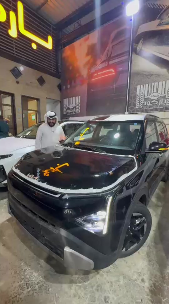 🚘🔥كارنز 2026 📅 الثلاثاء16/06/2026 جميع التفاصيل والمواصفات موضحة داخل الفيديو ✨ شاهد الفيديو للنهاية وتعرّف على مواصفات السيارة كاملة. للاستفسار : ☎ 6322 ☎ *********** ☎ *********** ☎ *********** ☎ *********** ☎ *********** ☎ *********** #BYD #هايبرد #تيوتا_شعار_لايعرف_القانون🔥🖤 #سيارات_العراق #اكسبلور #اكسبلوررررررر #لانكروزر #tiktokiraq #سيارات #سيارات_فخمة #سبورتج #بغداد #العراق #اكسبلورexplore #محافظات_العراق #تاهو #النترا #كامري #النترا_تقفل_ملفك #fyp
