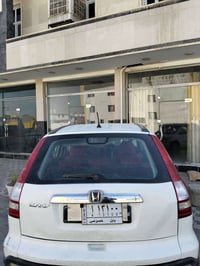 البيع سعره 55 تبريد ثلج تفاصيل ع هذه رقم 07826803265 07509478977