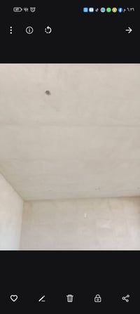 سمنت • جص • كوفه نجف