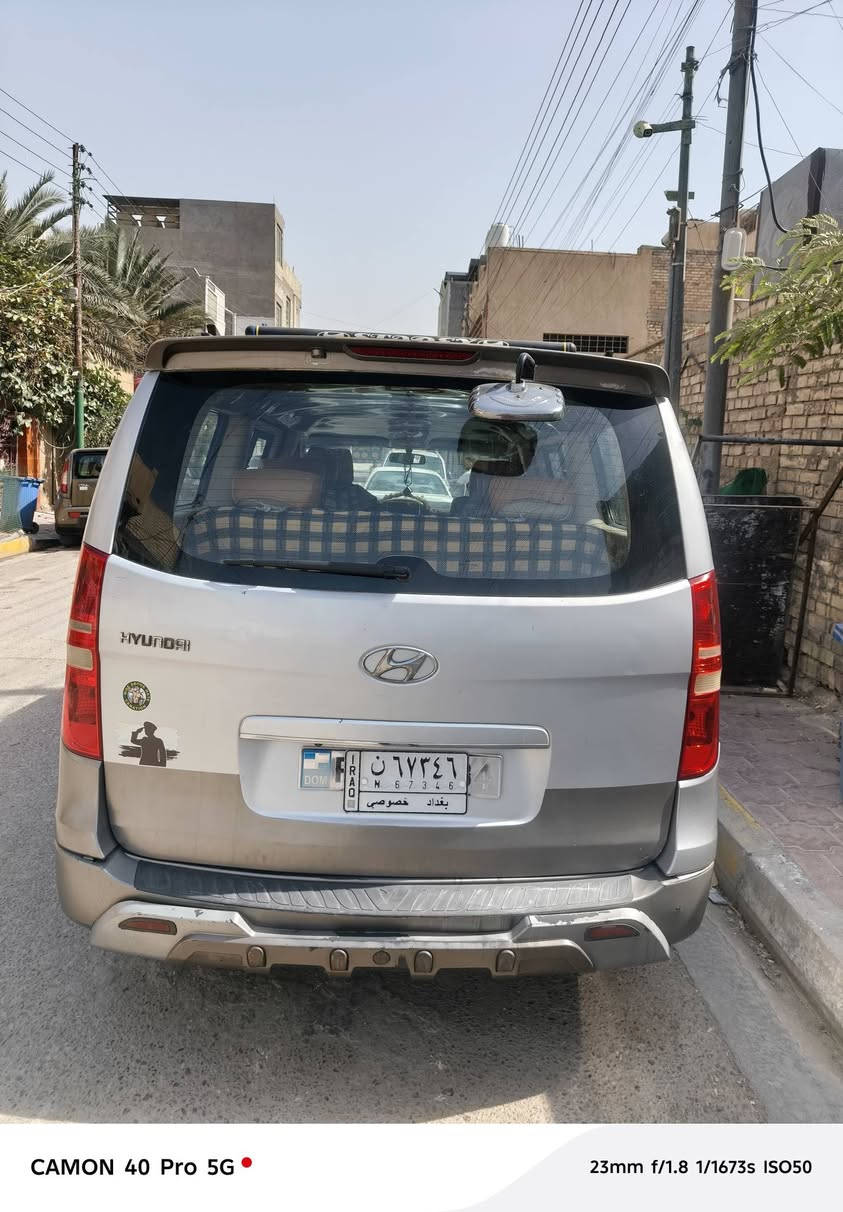 سلام عليكم إخوان ستاركس رقم بغداد خصوصي
  مديل2009 محوره مسكر سورنتو مكينه جديده  كفاله من الضربه والصبغ بسمي منضومه تبريد جديده تخم تايرات سياره جاهزه من الحداده من كلشي سعره155 ورقه بيه مجال بسيط كلش حك الجيه العنوان 
العنوان بغداد ***********
كلشي واضح بالفيديو
