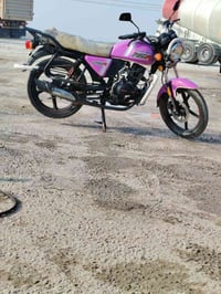 للبيع اوراق اصولي رقمه صاحب الدراجه 07838620098