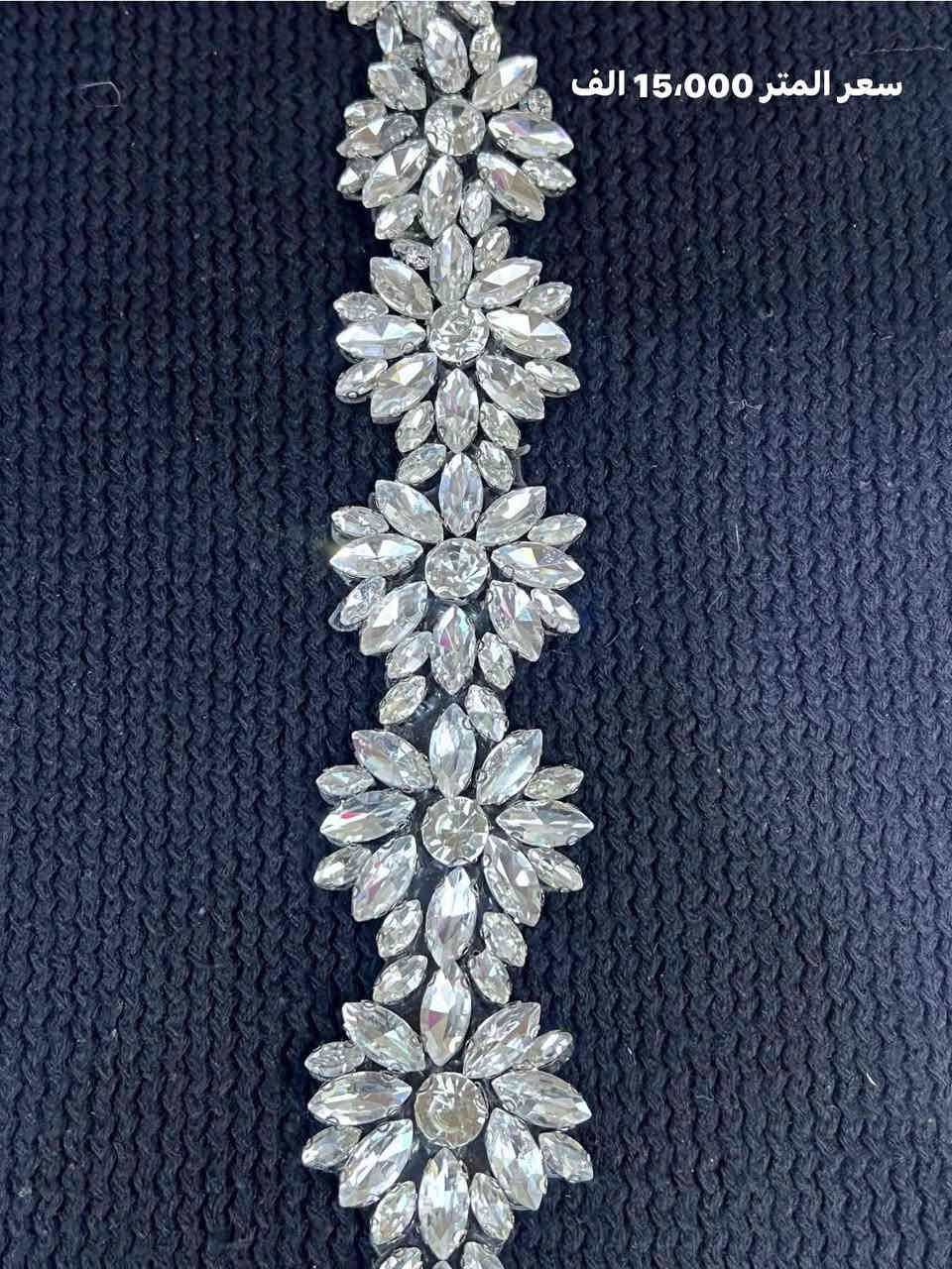 متوفر جيلاتين انواع واشكال والوان 🌈في محل ابو غسان للوازم الخياطه 🪡
- يوجد خدمة توصيل 🛵 داخل الرمادي حسب المنطقه المتواجد بيها الزبون 

- للاستفسار على الرقم *********** متواجد بي واتساب 🟢⚪️

العنوان / الرمادي شارع الاورزدي قرب اسواق الاخرس محل ابو غسان للوازم الخياطه
