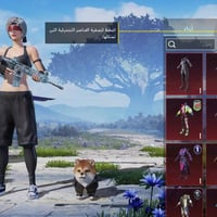 حساب ببجي • واتساب