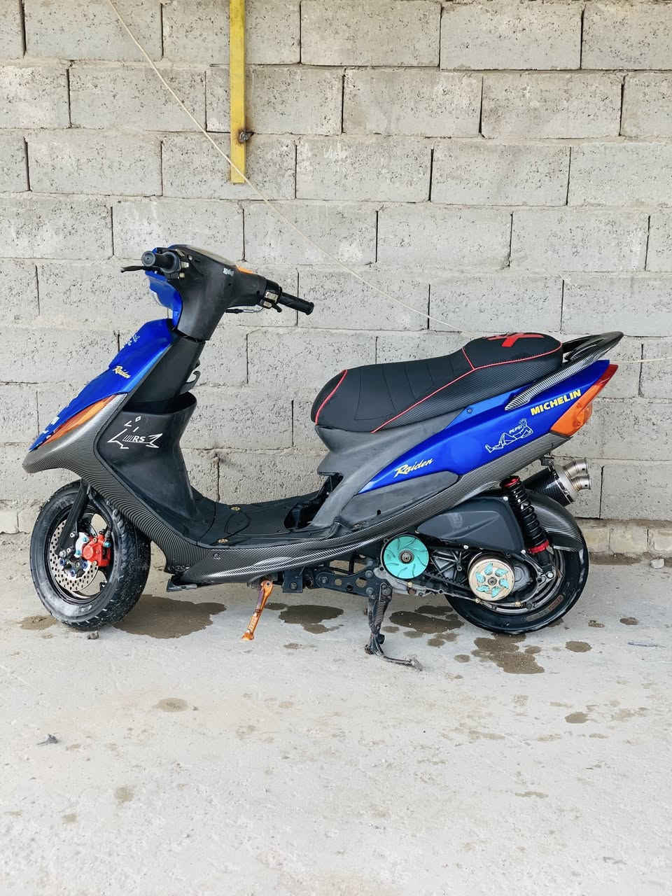 ماكس عدله
للبيع
***********
