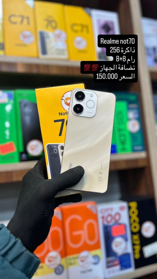 مركز واي فاي 🛜 
بهرز باب الخان خلف جامع ملا روزي 
اجهزة مستخدمة 
للاستفسار ***********
***********
