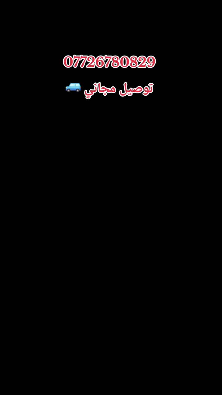 أدوات لحفارات الهيتاشي


**إذا كنت صاحب هذا الإعلان وتريد حذفه لأي سبب، رجاءا أرسل رسالة إلى الدعم الفني**