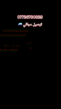 حفارات هيتاشي • قطع غيار • أدوات