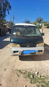 كيا بريجو • رقم اديالى • تحويل ثاني يوم