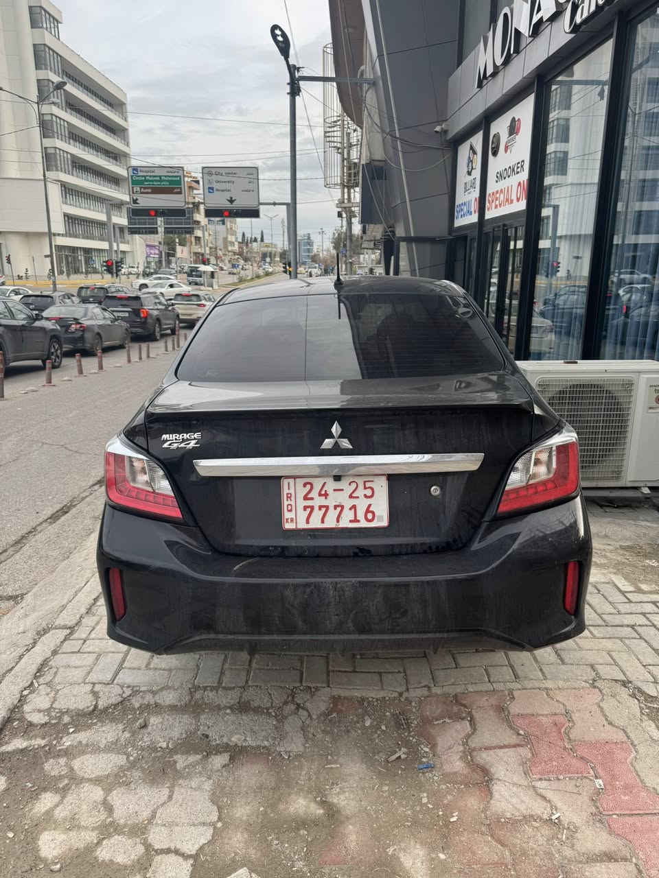 *********** : 2024:G4 رەقەم سلێمانی$9700
