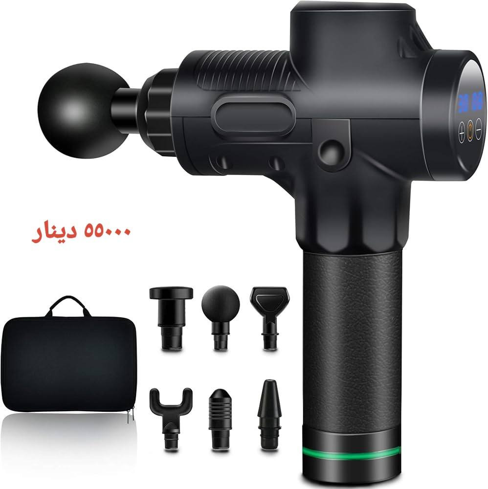 مسدس تدليك عدد 2 لاسلكي محمول باليد للعضلات مع 30 سرعة و 6 رؤوس
افضل جهاز تدليك كهربائي قابل للشحن لتخفيف آلام الأنسجة العميقة والرقبة والظهر والعضلات
السعر على الصورة
أربيل هفالان ٢٠
التواصل على الخاص أو

الرقم ***********
***********
