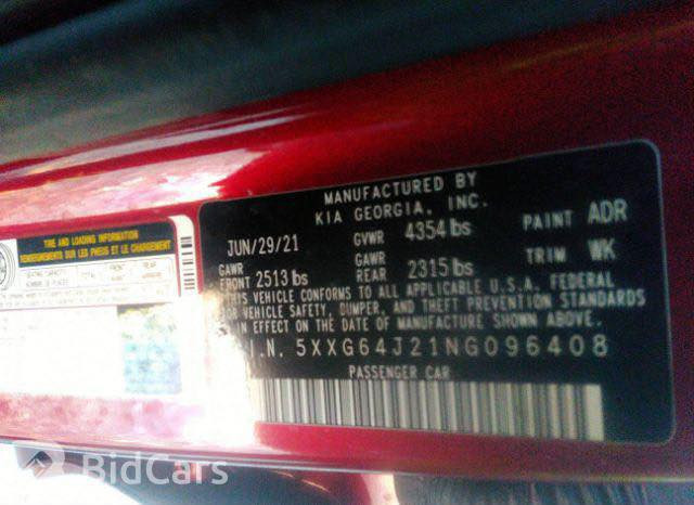 على بركة الله 

كي فايف للبيع
موديل 22 اصل
رقم ذي قار معوقين 
اللون 🍒 كرزي
سياره جاهزه من كلشي 
محرك جي تي لاين
اشاير بالمري
كشنات جلد
تحكم ستيرن
مثبت سرعه
تشغيل عن بعد
ضررها تبديل البنيد فقط
وبيها كلير من امريكا ب البيبان
سياره جديده بمعنى الكلمه
السعر 150 ورقه 
مكان السياره ( ناصريه -سوق الشيوخ )

للاستفسار /  ***********
