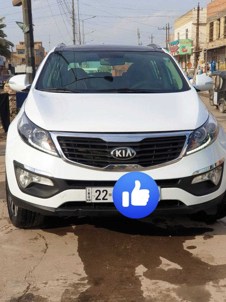 سلام عليكم. 14 فول 1/1
مواصفات.بصمه .بصمه ابواب 
بنراما .لد نهاري 
مري شفط. اشاير بلمري 
5 ويل كب بلادي 
ثلاجه بلجكمجه 
كروز سرعه 
حساس خلفي 
حساس بل ١٢٠
انضمه قياده ٣ 
خليجي الفين دوش 
كير ومكينه عله وضع الشركه
ماشية 127الف
***********
مكان سيارة بغداد
