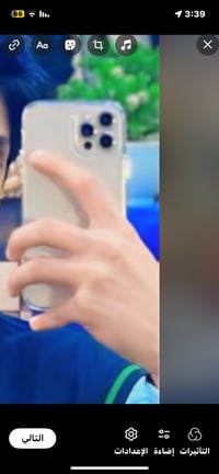 ايفون 12 برو لون ذهبي  ذاكره 256  بطاريه 100‎%‎ الجهاز نضيف  مبدل بطار...