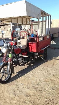 محجر للبيع مال جمره اليريده يتصل ع رقم الهاتف 07855746483