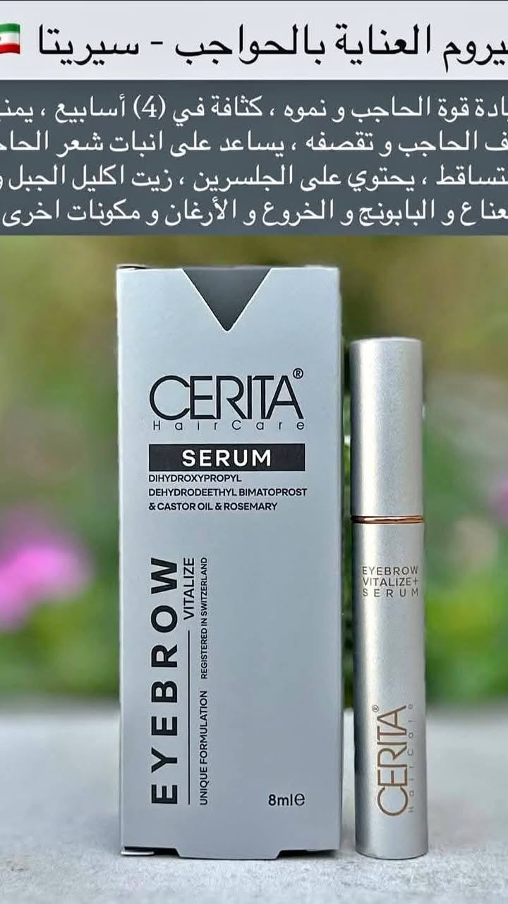 منتجات العنايه بالرموش والحواجب من شركة سيريتا الاي انيه اكثر منتجات مجربه ومضمونه 💜💙💚
Cerita Hair Care Lotion هو مستحضر إيراني مصمم لتطويل وتكثيف الرموش، ويأتي في عبوة بحجم 8 مل.يحتوي المنتج على مكونات نشطة مثل البرسيم الأحمر، البانثينول، ومستخلصات زيت الخروع لتعزيز نمو الرموش وتقويتها من الجذور.يُساعد الاستخدام اليومي للمنتج على منع تساقط الرموش وإصلاح التالف منها، مع ظهور نتائج ملحوظة غالباً خلال 4 أسابيع.يجب وضع المنتج على جذور الرموش النظيفة وتجنب دخوله إلى العين بشكل مباشر لتفادي التهيج.للمتابعة، هل


**إذا كنت صاحب هذا الإعلان وتريد حذفه لأي سبب، رجاءا أرسل رسالة إلى الدعم الفني**