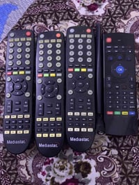 ريمون ميديا استار • مع انتنه • أصليات