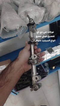 🚗🏎 تعلن ورشة عباس المهندس  عن فتح وتنضيف خط الوقود قاعدة فيت بم نوزلات...