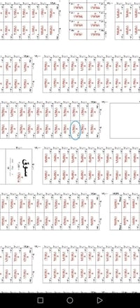 المهن الصحية • النجف حي الميلاد • عرسات ١٠٠م-٢٨٨م