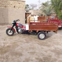 ستوته موديل ١٤ • تعمير كامل • الناصرية سوق الشيوخ