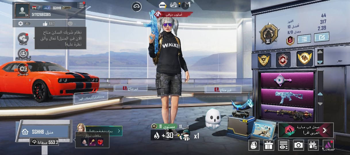 حساب بيس +ببجي عالميات ربطهن نضيف اريدهم مقابل ببجي قوييي اذا ماتقبل وسيط مشهور من التلي لاتعبني


**إذا كنت صاحب هذا الإعلان وتريد حذفه لأي سبب، رجاءا أرسل رسالة إلى الدعم الفني**