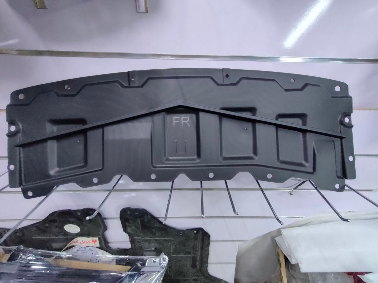 السلام عليكم 
متوفر لدينا ادوات سني هندي 
✅
مري 
بروجتكرات 
مثلث ماسحات 
مثلث مرايا 
بك لايتات 
فول لايت 
جسر امامي 
خشم شاصي 
كفر دشبول 
كفر ايرباك 
كفر تحت المحرك 
اشارة جاملغ 
اشارة مرايا جانبية 
بدنات
فلينة امامية 
جامة مرايا 
فصالات بنيد 
سبايدر صندوق
بطاين امامي 
واقيات طين
ماسكات امامي /خلفي
ماسكات فول لايت
كفرات بروجكتر 
كفر هوك ابيض 
علامة شباك امامي 
شباك امامي 2016
شباك امامي 2024
✅
العنوان بغداد / شارع الضلال 
متوفر توصيل لجميع محافظات العراق 
للاستفسار خاص او الاتصال  📞
***********
