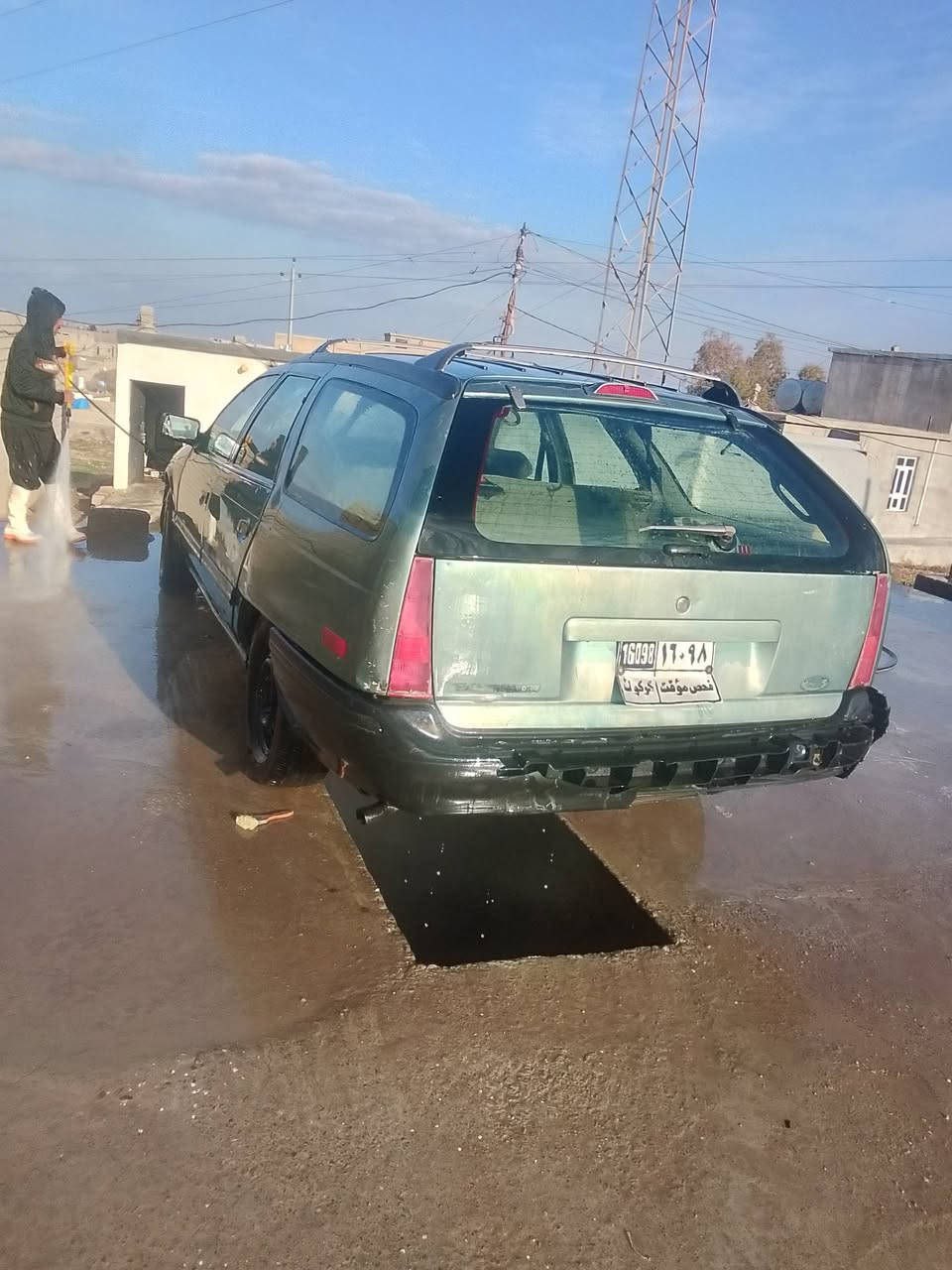 يرهم مراوس ***********
