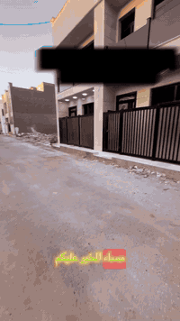 النسيم الذهبي • ٥٠م • تنازل شركة