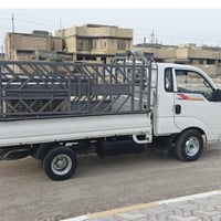 ٢٠١٥ • باسمي • نظيفه