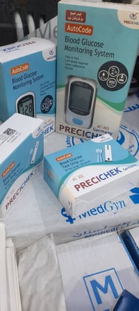 يتوفر أجهزة قياس الضغط والسكر  يسرّنا إعلامكم بتوفر مجموعة من أجهزة قي...
