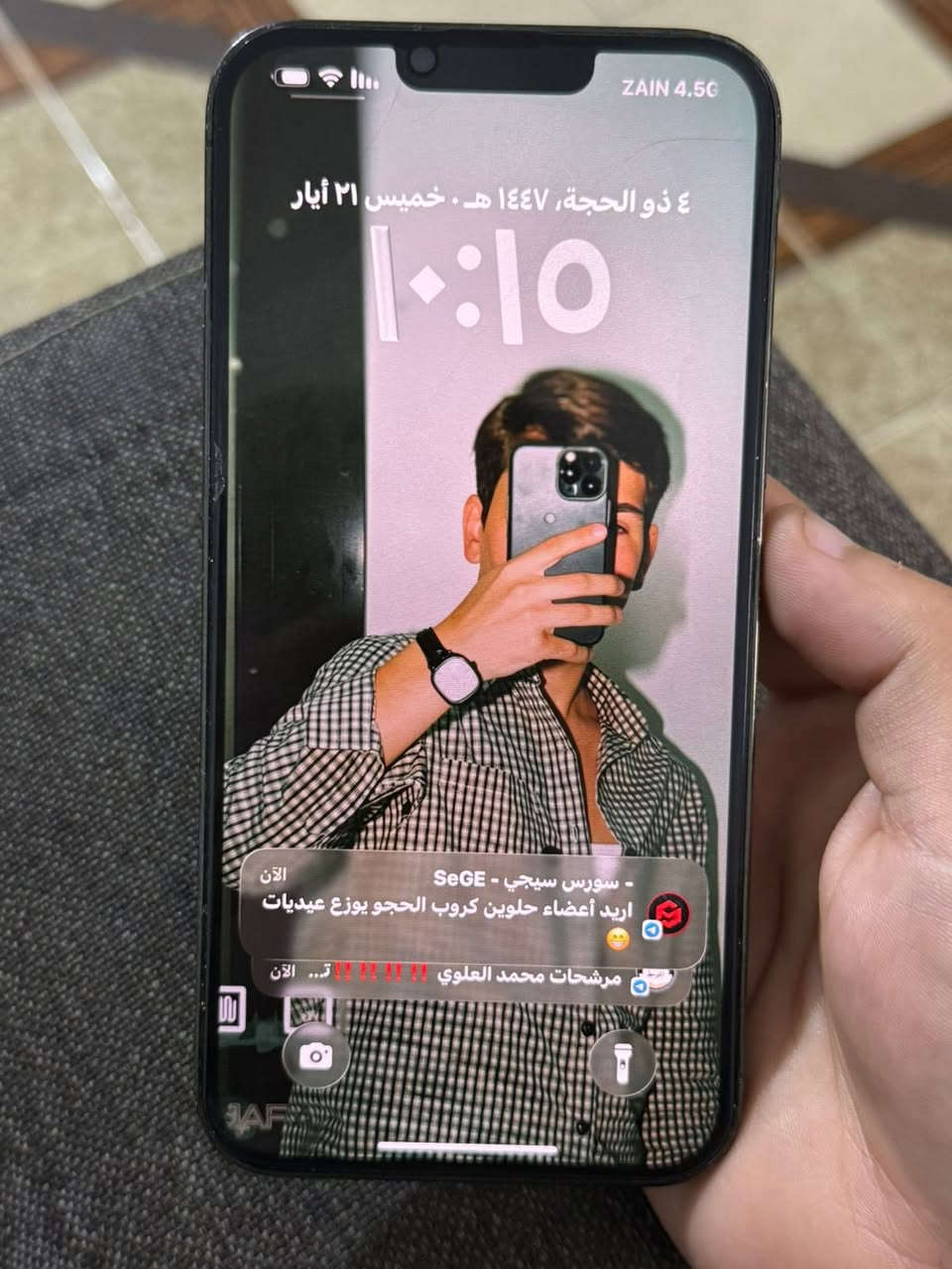 آيفون ١٣برو ماكس
ذاكره ١٢٨
بطاريه ٧٠
ضهر مكسور 
الجهاز بلادي ويه بس باكيت مالته 
سعر ٥٠٠ 
استفسار عل واتساب***********
