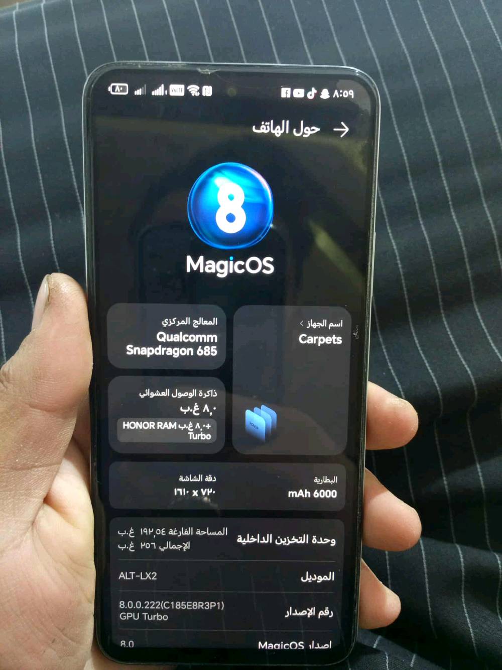 سلام عليكم جهاز هونر Honor X7C كامل لملحقات بعده بلضمان ذاكره256. داخليه8+8. ضد لماء وصدمات بمعيار في ايبي. مكاني رميثه او وركاء ومراوس يرهم هم. تواصل ع واتساب فقط