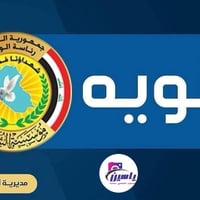 تحديث بيانات • ذوي الشهداء • مهلة ٢٥/١/٢٠٢٦