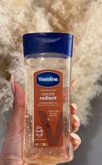 فازلين جل • ترطيب عميق • توصيل لكل المحافظات