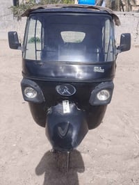 تيك توك اتول 2018 اوراق كامله ماكينه باجاج موديل 20 السعر مليونين الا ...