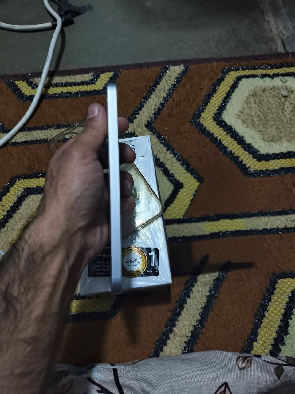 السلام عليكم
هونر 400 5g ذاكرة 256 رام12 نضيف فوووول اخو الجديد ملحقاته كاملة للبيع او مراوس  السعر 375 وبي مجال بسيط مكاني بغداد مدينة الصدر


**إذا كنت صاحب هذا الإعلان وتريد حذفه لأي سبب، رجاءا أرسل رسالة إلى الدعم الفني**