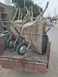 شيلمان  وعرباين  وبراج ابو مترين وابو مترين ونص ودوس ابو ٤متر وبراميل ...