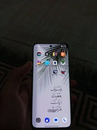 للبيع • واتساب • البصرة القبله