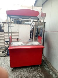 عربانه فول • فول وباقلاء • الأمين الثاني