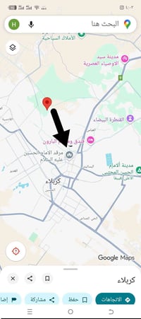 بيع مستعجل قطعه ارض للبيع ( 100 متر )   عمود ( 12 ) مقابل حي العباس ال...